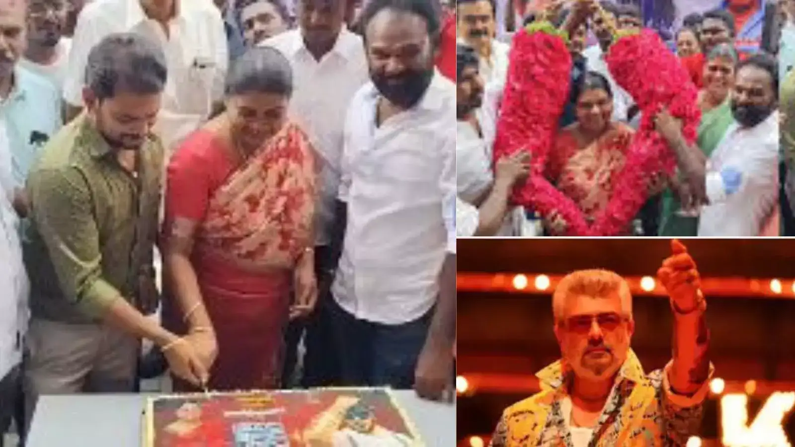 அஜித் ரசிகர்களை வளைக்கும் திமுக? கேக் வெட்டி குட் பேட் அக்லி படத்தை கண்டுகளித்த அமைச்சர் கீதா ஜீவன்! 