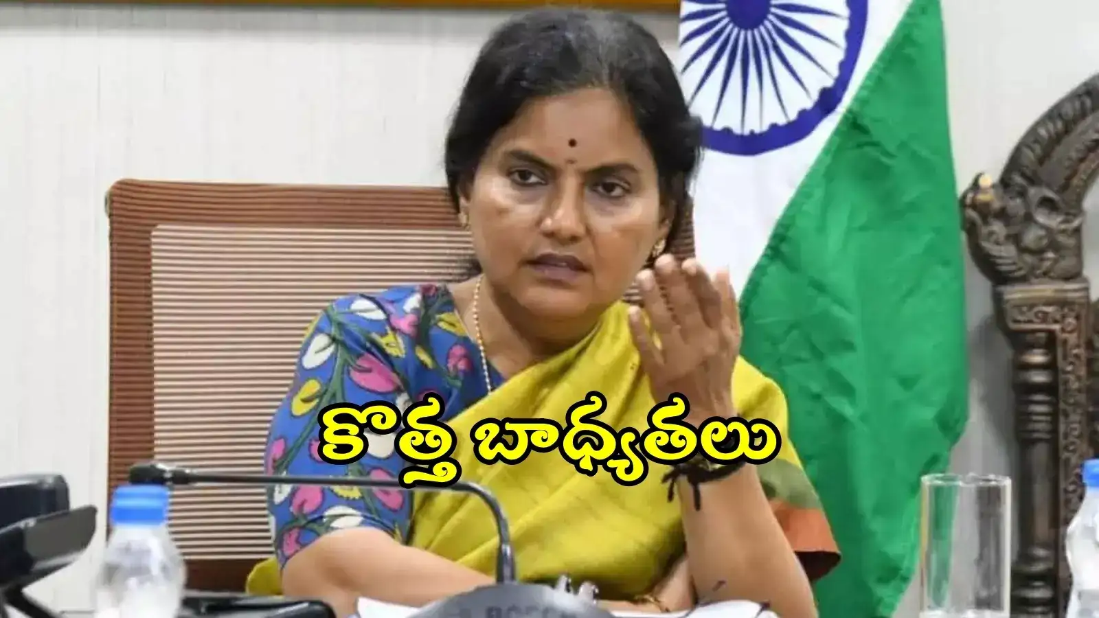 శాంతి కుమారికి కొత్త బాధ్యతలు.. సీఎస్‌గా రిటైర్ అయిన వెంటనే, ఉత్తర్వులు జారీ