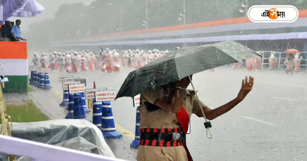 Independence Day Weather,স্বাধীনতা দিবসে বৃষ্টি বাড়বে কলকাতায়, আরও ৮ জেলাতেও ভারী বর্ষণের পূর্বাভাস – heavy rain forecast in kolkata and some other districts of west bengal on independence day 2024