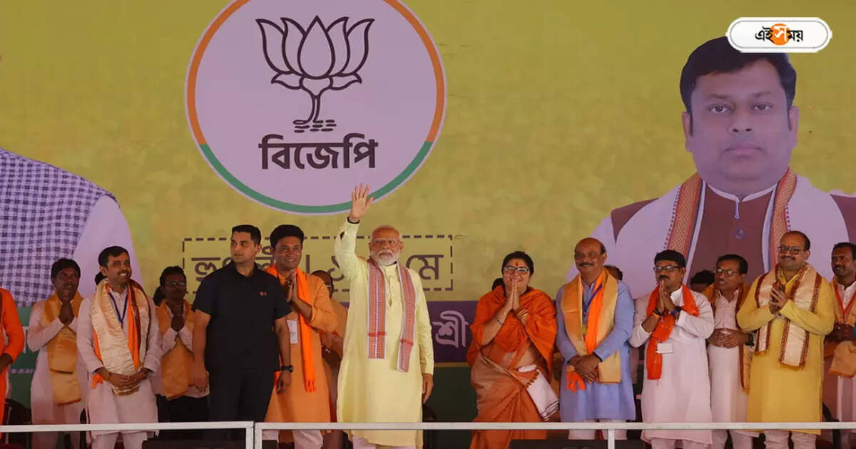 Narendra Modi Rally : ‘তৃণমূল বলে হর ঘর বোমা’, পাণ্ডুয়া বিস্ফোরণ প্রসঙ্গে তোপ মোদীর – pm narendra modi criticised pandua bomb blast case at hooghly lok sabha election rally