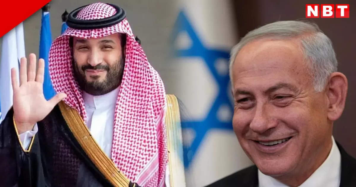 Why Israel PM Benjamin Netanyahu saying thanks to Saudi prince Mohammed Bin Salman