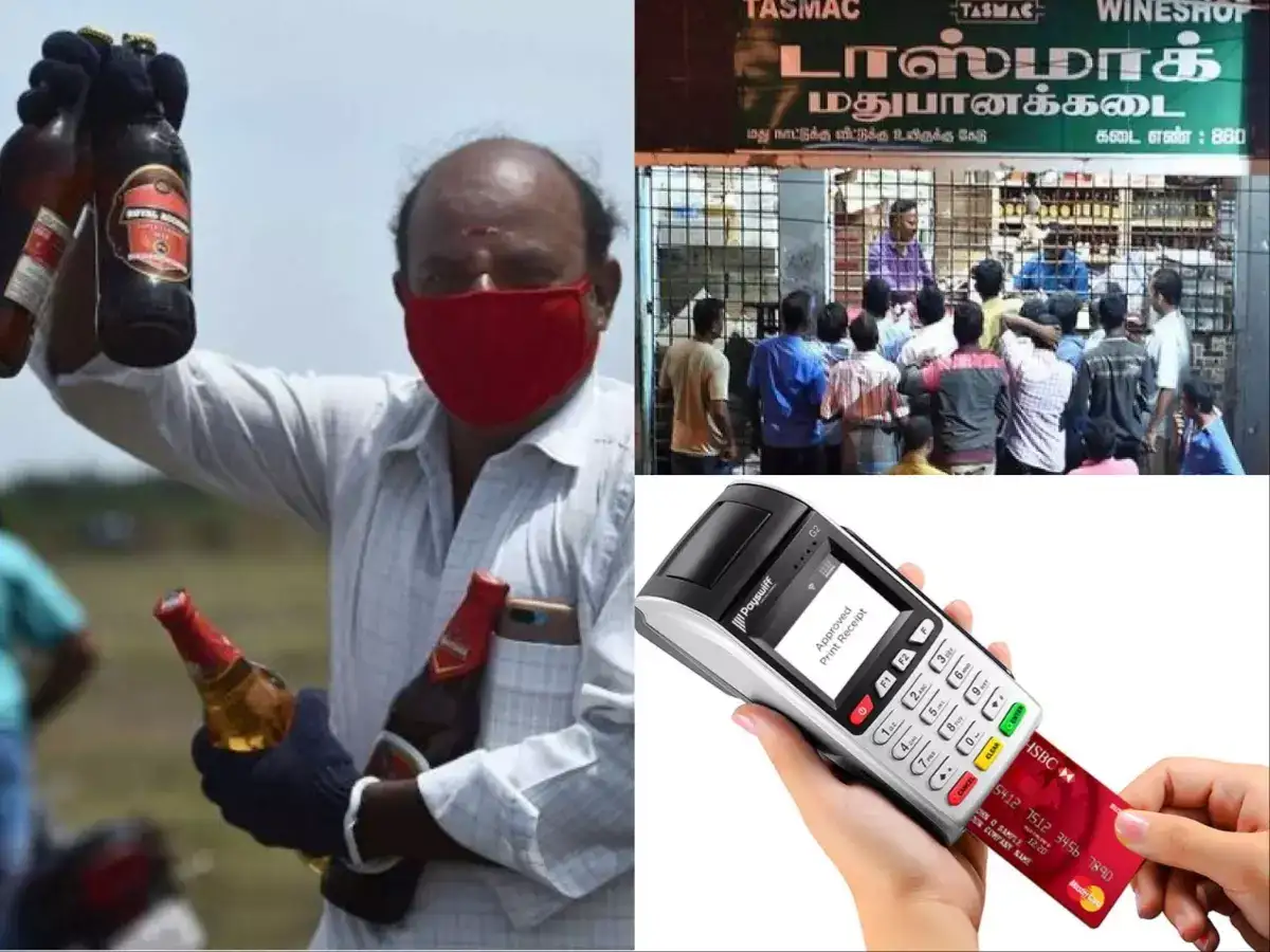 இன்னும் 3 மாசம் தான்... டாஸ்மாக் கடைகளில் பெரிய மாற்றம்... ரூ.5, ரூ.10 கமிஷனுக்கு குட்பை... புரட்டி போடும் டிஜிட்டல் மெஷின்! 