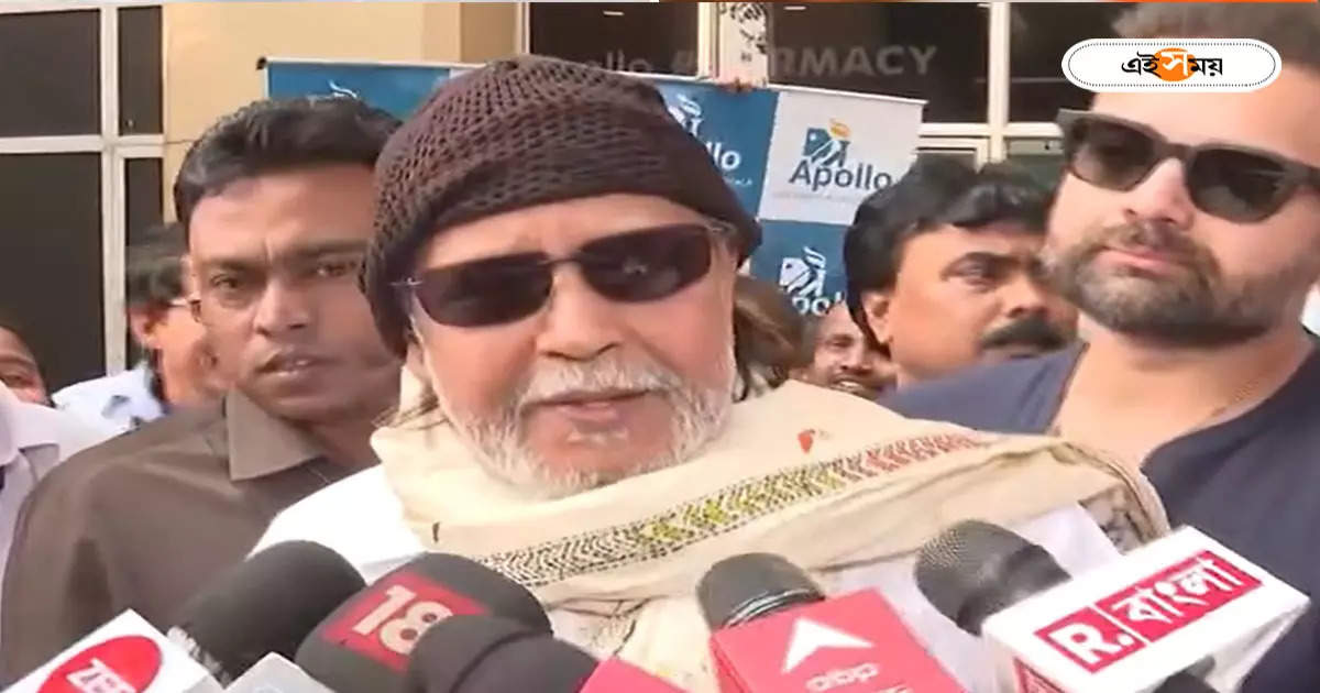 Mithun Chakraborty Actor Said He Will Not Contest In Lok Sabha Election