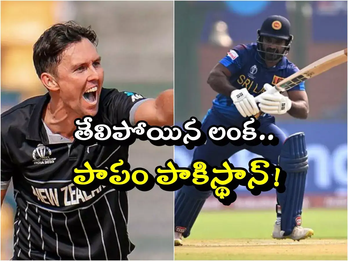 New Zealand vs Sri Lanka First Innings Scorecard Updates CWC 2023 ...