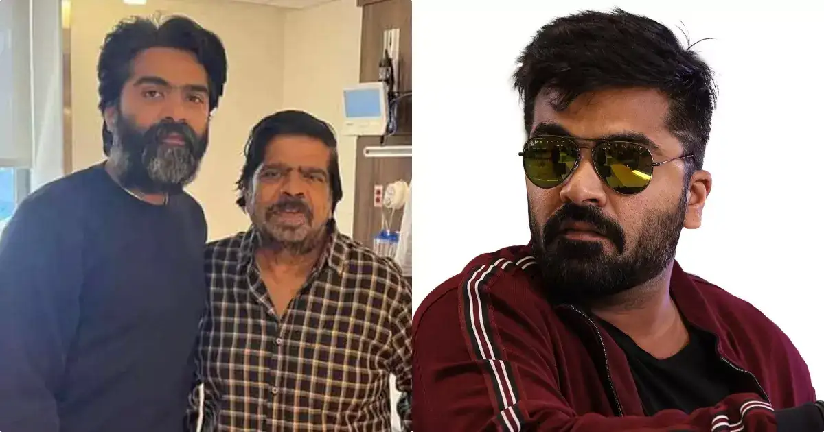 സത്യസന്ധമായി സ്നേഹിക്കുന്ന ഒരു പെണ്ണിനെ അവന് ദൈവം കൊടുക്കും; ചിമ്പുവിന്റെ കല്യാണം കഴിയാത്തതിലെ സങ്കടം പങ്കുവച്ച് അച്ഛൻ ടിആർ