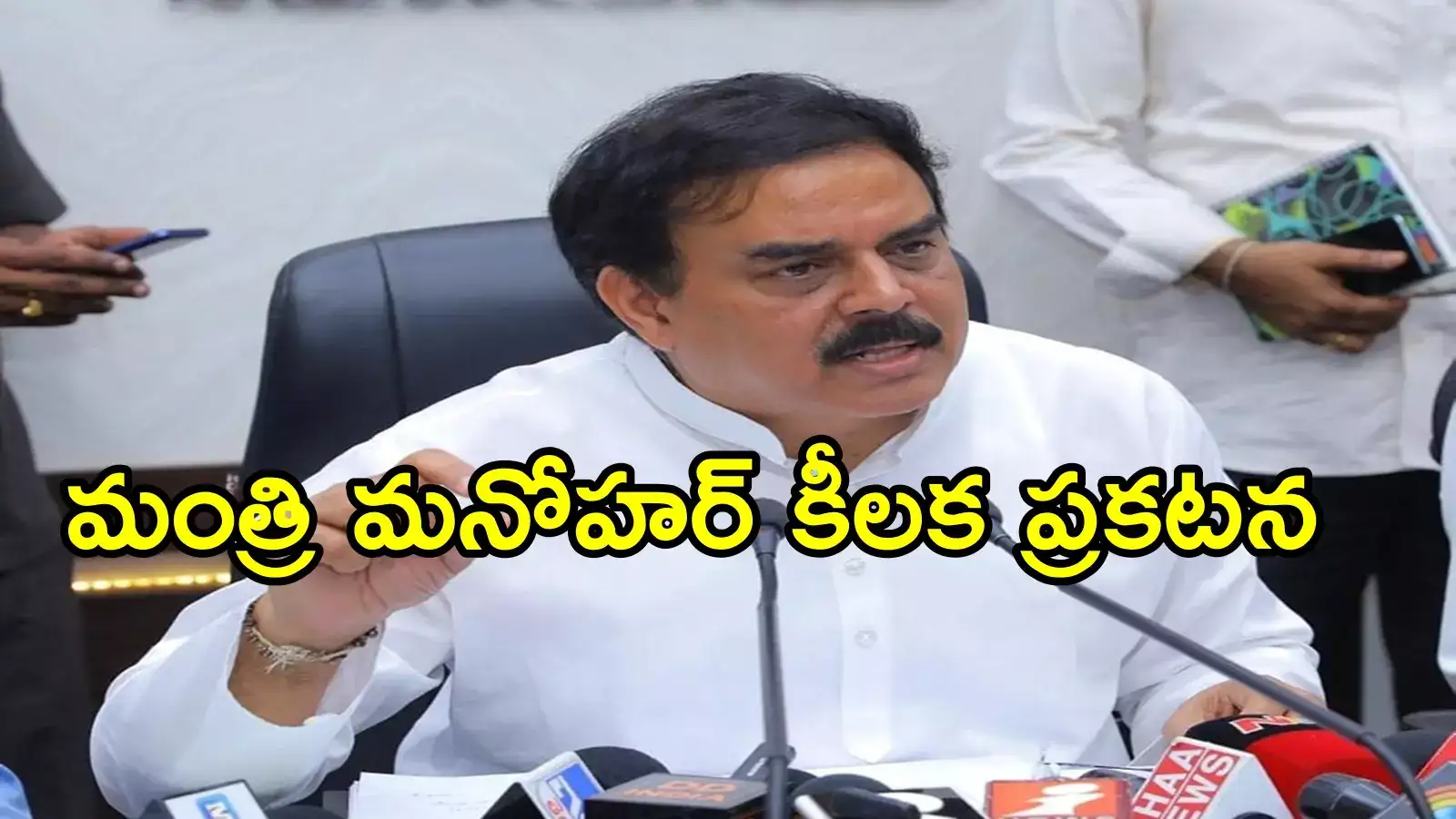 ఏపీలో రేషన్‌కార్డులు ఉన్నవారికి తీపికబురు.. తక్కువ ధరకే కొనసాగింపు, మంచి ఛాన్స్