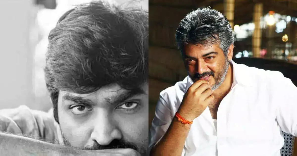 Ajith:ஆசையை ஓபனா சொன்ன விஜய் சேதுபதி: நிறைவேற்றி வைப்பாரா அஜித் குமார்? 