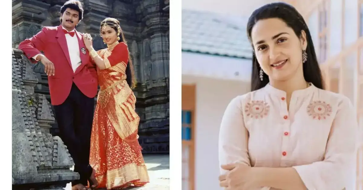 25 ஆண்டுகள் கழித்து கம்பேக் கொடுக்கும் விஜய் பட ஹீரோயின் சங்கீதா: அப்படியே இருக்காங்க 