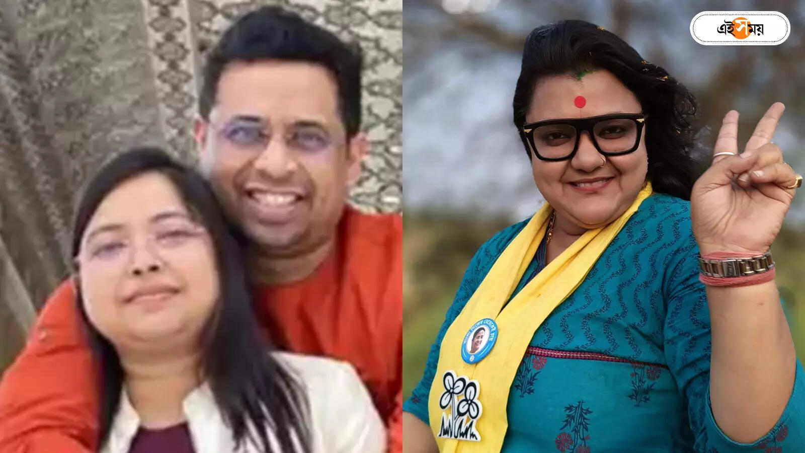 Soumitra Sujata : সুজাতার থেকে কয়েকগুণ বেশি আয় সৌমিত্র খাঁর স্ত্রীর, কার বাক্সে গয়নার পরিমাণ বেশি? – saumitra khan and his wife has more assets then sujata mondal