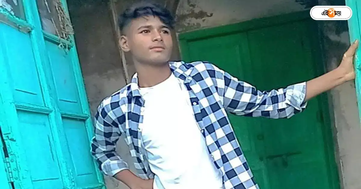 Reels Video,বারুইপুরে রিলস তৈরি করতে গিয়ে তলিয়ে গেল কিশোর – one youth died while making reels in uttar bhag pump house