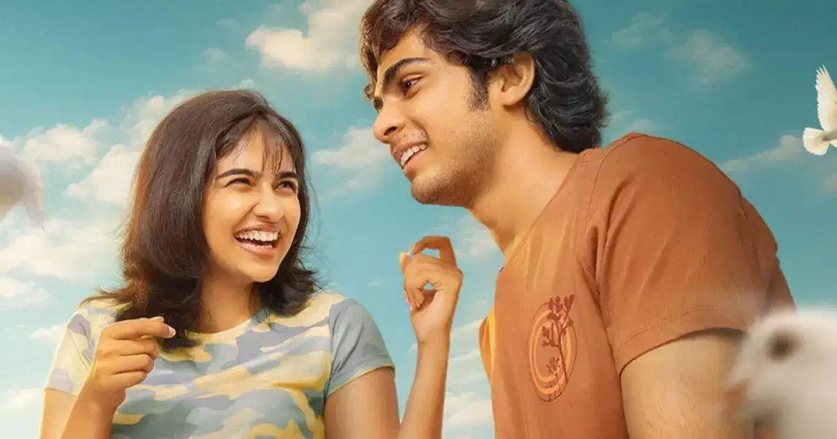 தமிழில் டப் ஆகியுள்ள 2கே கிட்ஸ்கள் கொண்டாடும் 'பிரேமலு' படம் எப்படி இருக்கு.?: முழு விமர்சனம் இதோ.! 