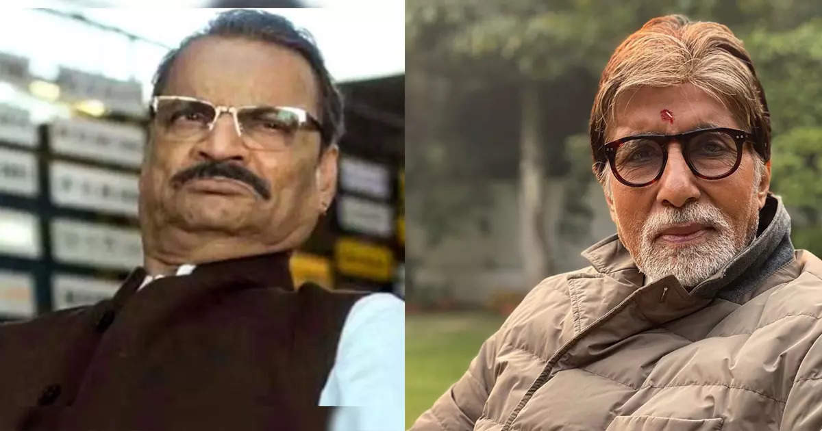 'Don't try to act with me', why did Mirzapur's 'Dadda Tyagi' say this to Amitabh