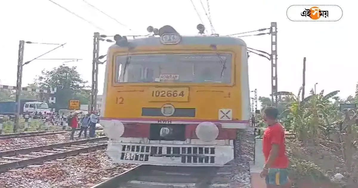 Howrah Station,হাওড়া শাখায় এই রবিতে বাড়তি লোকাল, বড় পদক্ষেপ রেলের – eastern railway will run extra local train in howrah division in sunday 16 june for upsc exam