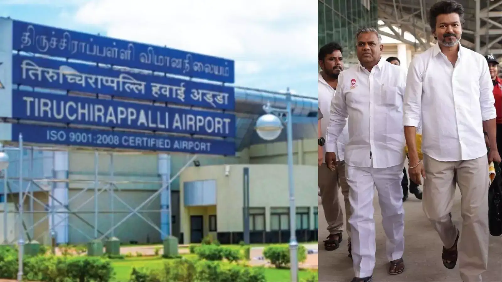 திருச்சி ஏர்போர்ட்டில் விஜய்… தவெக தொண்டர் சட்டென செய்த காரியம்- அதிகாரிகள் ஷாக்! 