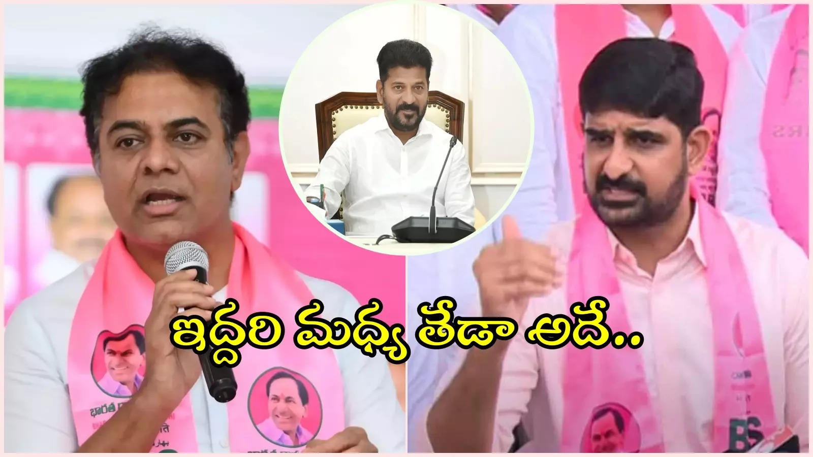 కేటీఆర్‌కు, సీఎం రేవంత్‌కు మధ్య అదే డిఫరెన్స్.. పాడి కౌశిక్ రెడ్డి సంచలన కామెంట్స్