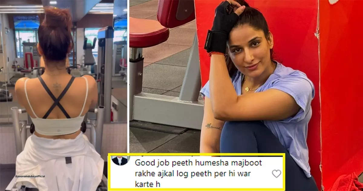 Poonam Dubey Shares Her Gym Workout Video, Fans React with Funny Comments!