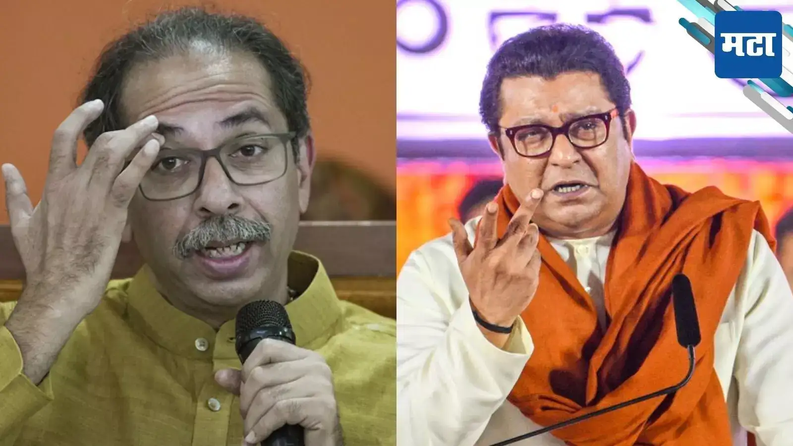 राज ठाकरेंकडून उद्धव यांच्या अटींना केराची टोपली; ‘त्या’ गाठीभेटींमुळे फिस्कटणार युती? राज ठाकरेंकडून उद्धव यांच्या अटींना केराची टोपली; ‘त्या’ गाठीभेटींमुळे फिस्कटणार युती?