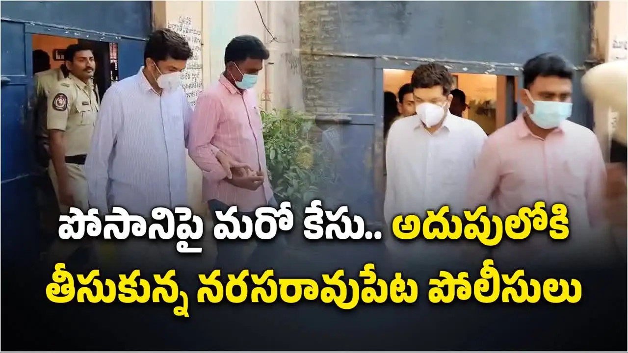 పోసానికి మరిన్ని చిక్కులు.. ఒకేసారి మూడు వారెంట్లు