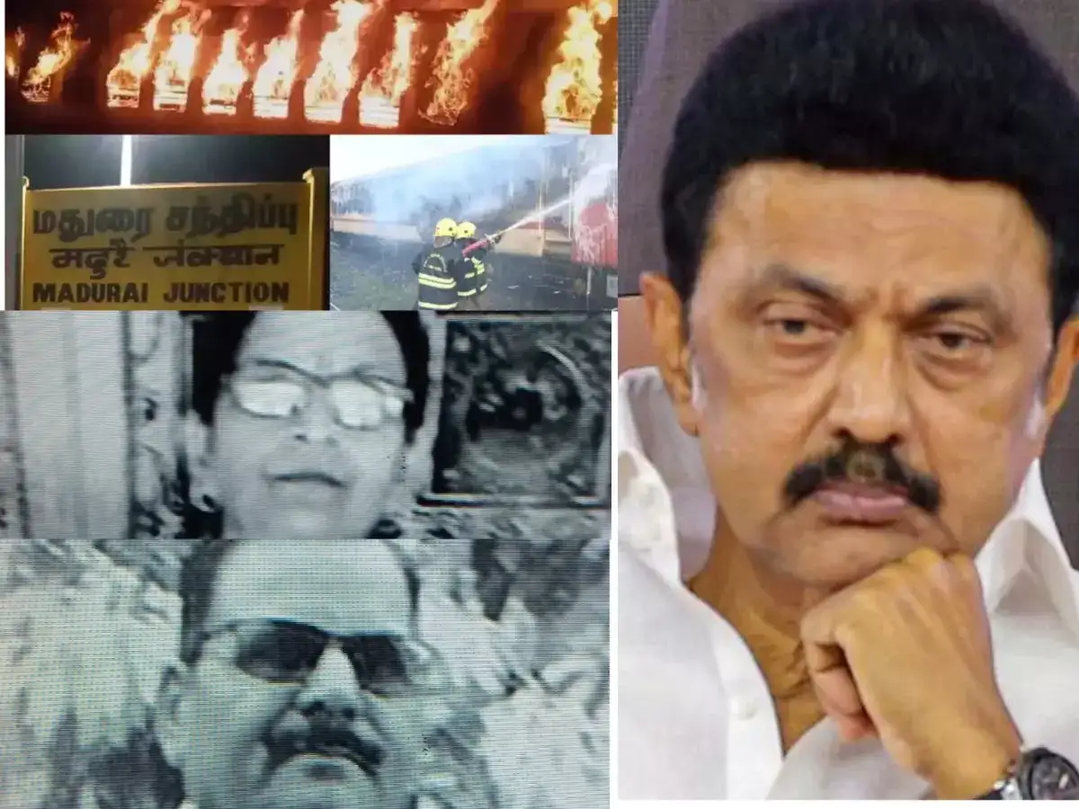 மதுரை ரயில் தீ விபத்து... நிவாரணம் அறிவித்த முதலமைச்சர் ஸ்டாலின்... அமைச்சர் மூர்த்திக்கு பறந்த உத்தரவு! 