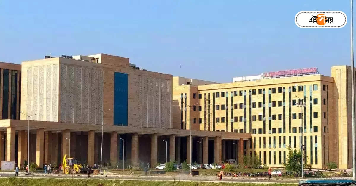 Kalyani AIIMS : নিয়োগ দুর্নীতি মামলায় AIIMS কর্তাকে জিজ্ঞাসা CID-র – cid summons kalyani aiims executive director in recruitment corruption case