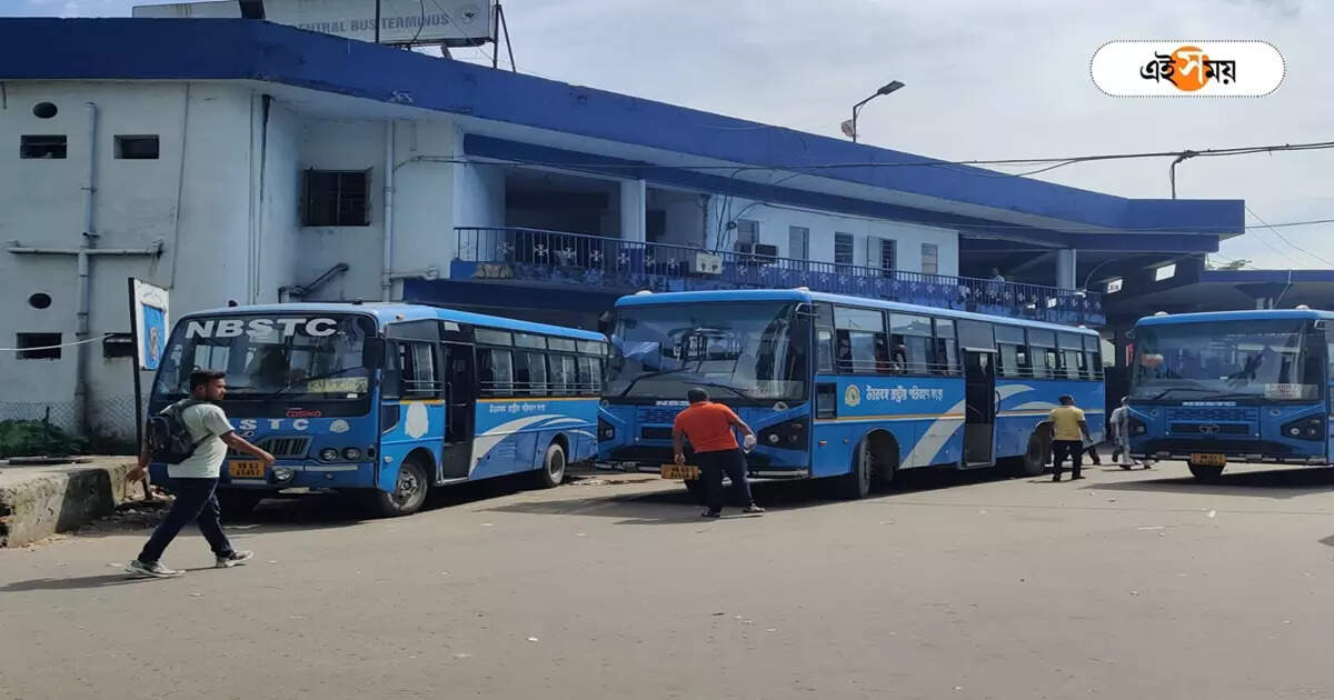 NBSTC Bus Service In Some Routes Of Siliguri
