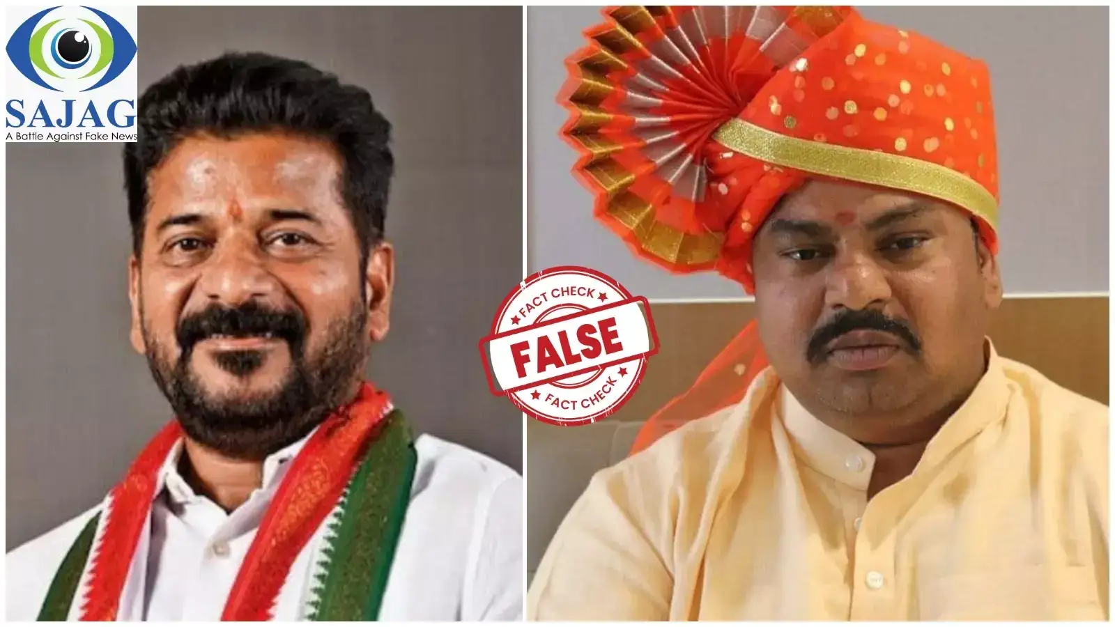 బర్త్‌డే విషెస్ సీఎం చెప్పారు గానీ, మా పార్టీ వాళ్లు చెప్పలేదు.. రాజాసింగ్ ఇలా అన్నారా?