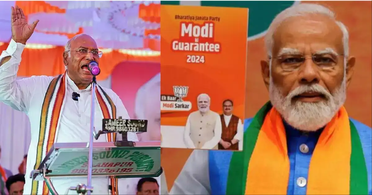 இதுதான் உத்திரவாதமா ? மக்களுக்கு கொடுக்க அவர்கிட்ட என்ன இருக்கு ? மோடியை தாக்கிய கார்கே... 