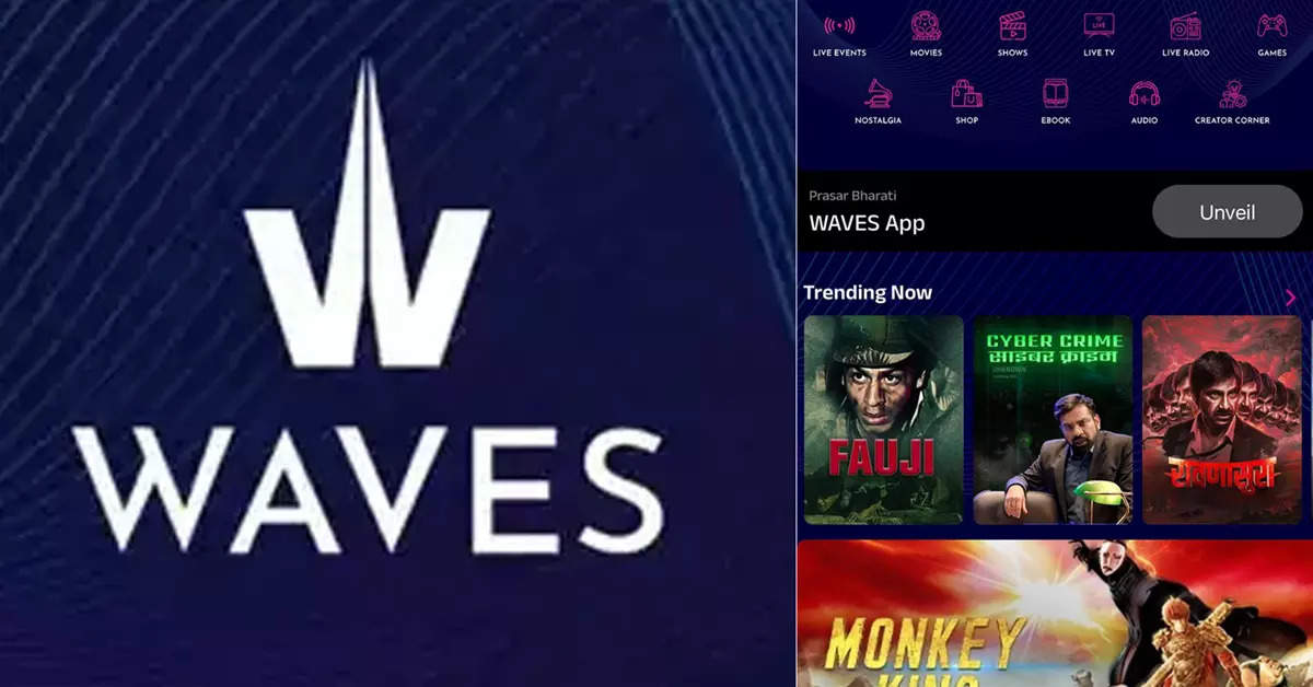 Indian Government Launches Waves OTT App: Stream Movies, Shows, & More