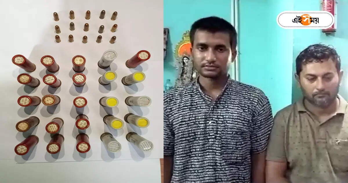 ব্যাগ ভর্তি গুলি বিক্রির চেষ্টা, অশোকনগর থেকে গ্রেফতার ২ BJP নেতা