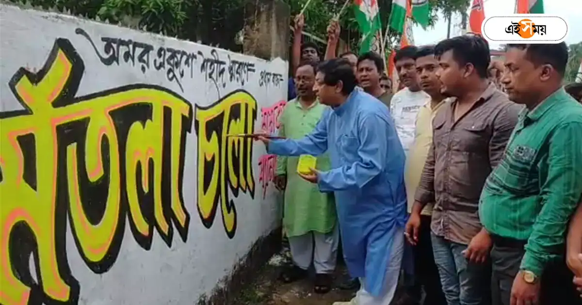 21 July TMC Shahid Diwas : ‘এবারের সমাবেশে রেকর্ড ভিড় হবে’, ২১শে জুলাইয়ের প্রচারে সৌমেন মহাপাত্র – tamluk mla saumen kumar mahapatra in campaign on 21 july tmc shahid diwas