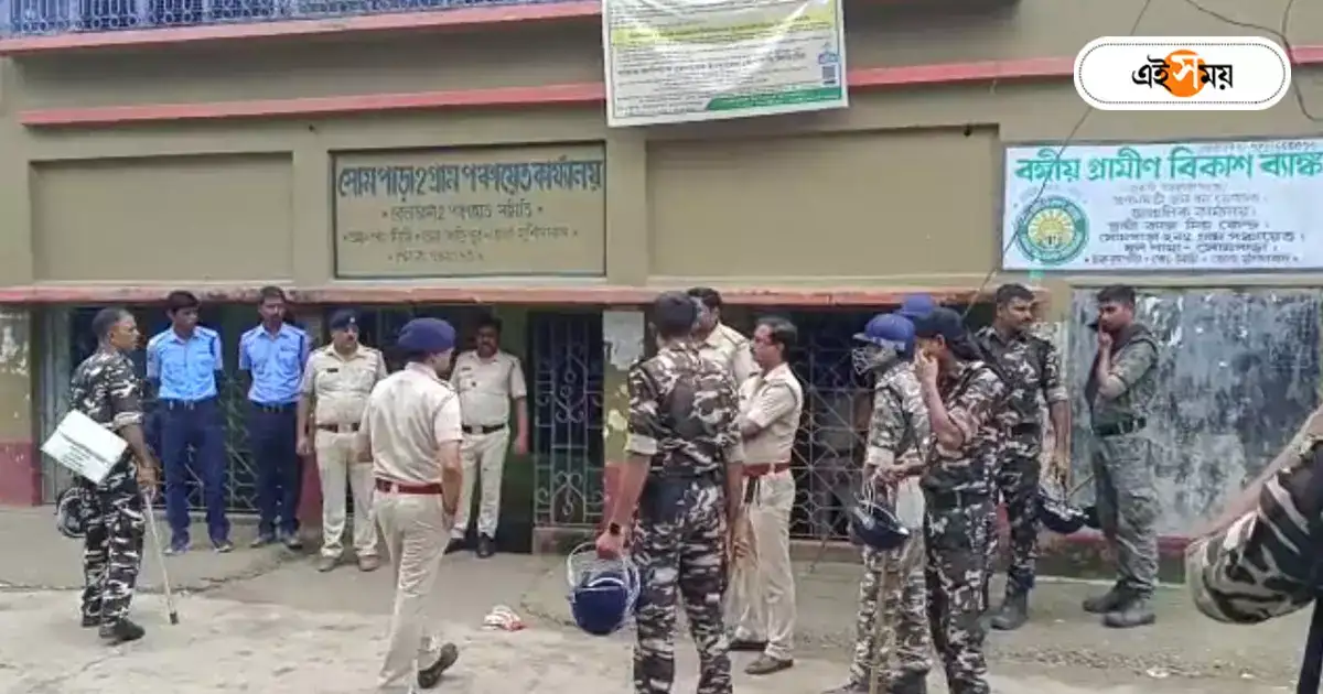 WB Panchayat Board 2023 : শাসকদলকে টেক্কা, তৃণমূল সদস্যকে দলে টেনে বোর্ড দখল সম্মিলিত বিরোধী জোটের – panchayat board formed beldanga sompara gram panchayat with tight security WB Panchayat Board 2023 : শাসকদলকে টেক্কা, তৃণমূল সদস্যকে দলে টেনে বোর্ড দখল সম্মিলিত বিরোধী জোটের – panchayat board formed beldanga sompara gram panchayat with tight security