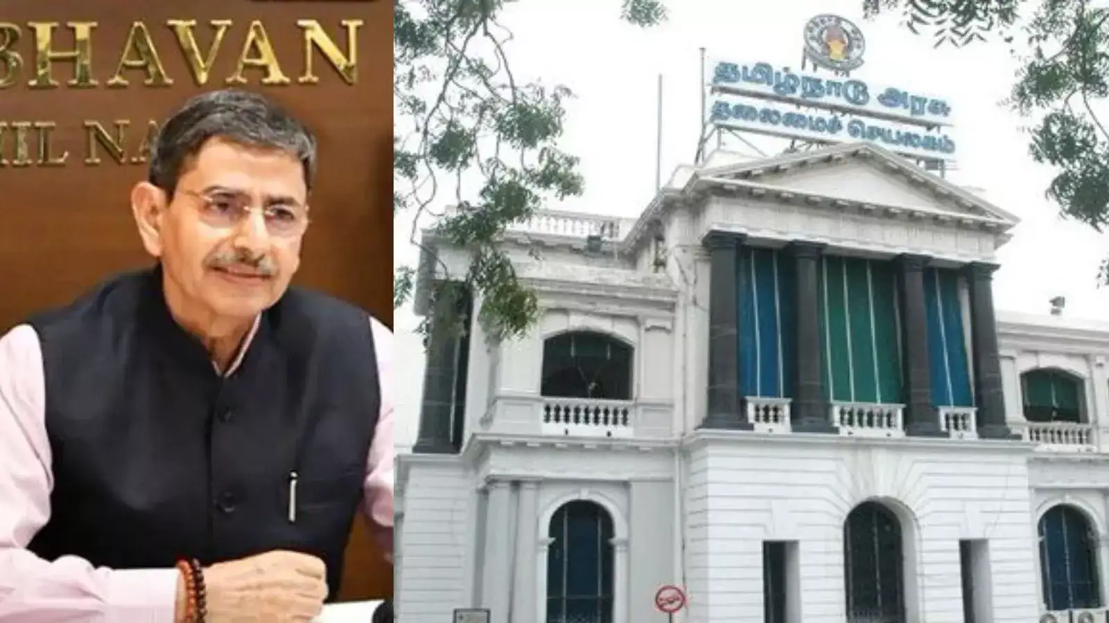 சட்ட மசோதாக்களுக்கு ஒப்புதல் வழங்கிய ஆளுநர்: ஊரக உள்ளாட்சிகளுக்கு தனி அதிகாரிகள்! 