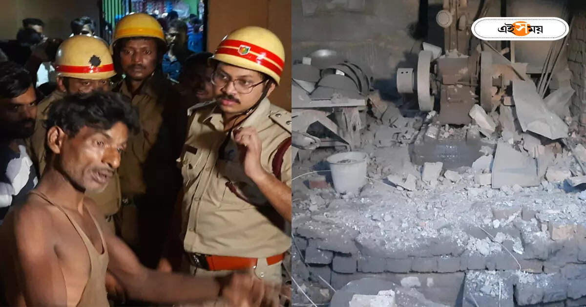 Howrah News Today : বাসন তৈরি কারখানায় বয়লার ফেটে বিপত্তি, হাওড়ায় গুরুতর আহত ৩ শ্রমিক – howrah uluberia factory blast causes for three workers seriously injured