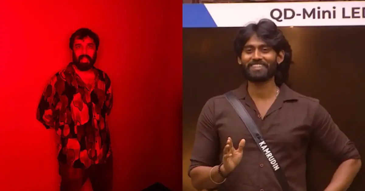 பிக் பாஸ் பிரதீப் வீட்டில் சோகம், இது அமைதியான சாவு என ரசிகர்கள் ஆறுதல்: கம்முவை காமெடி பீஸ்னு சொன்ன கனி 