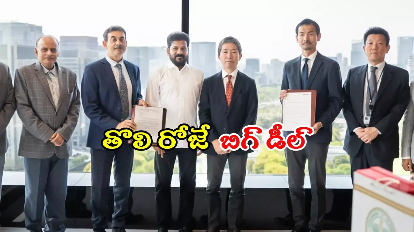 ఫ్యూచర్ సిటీలో 1000 కోట్ల పెట్టుబడి, 30 వేల ఉద్యోగాలు.. జపాన్ పర్యటనలో సీఎం రేవంత్ బిగ్ డీల్