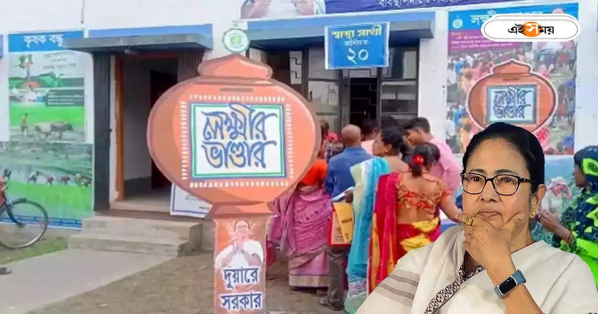 Duare Sarkar Camp : বন্যায় ক্ষতিগ্রস্তদের জন্য উত্তরবঙ্গের ৩ জেলায় বিশেষ দুয়ারে সরকার ক্যাম্প, জানুন কবে? – duare sarkar camp for three districts at north bengal announced by chief minister mamata banerjee