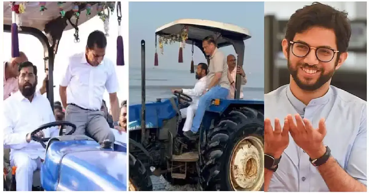 मी एवढ्या वर्षांचा सहकारी, बीच कसा साफ करतात मला विचारायला पाहिजे होतं, आदित्यंकडून खिल्ली मी एवढ्या वर्षांचा सहकारी, बीच कसा साफ करतात मला विचारायला पाहिजे होतं, आदित्यंकडून खिल्ली