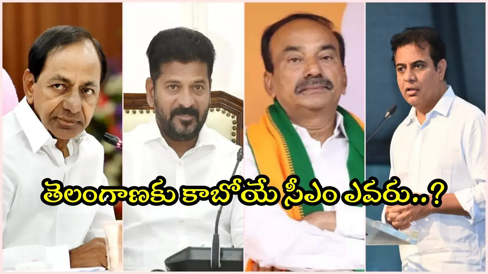 Prashanth Kini: 'తెలంగాణకు నెక్స్ట్ సీఎం ఆయనే.. కావాలంటే రాసి పెట్టుకోండి'