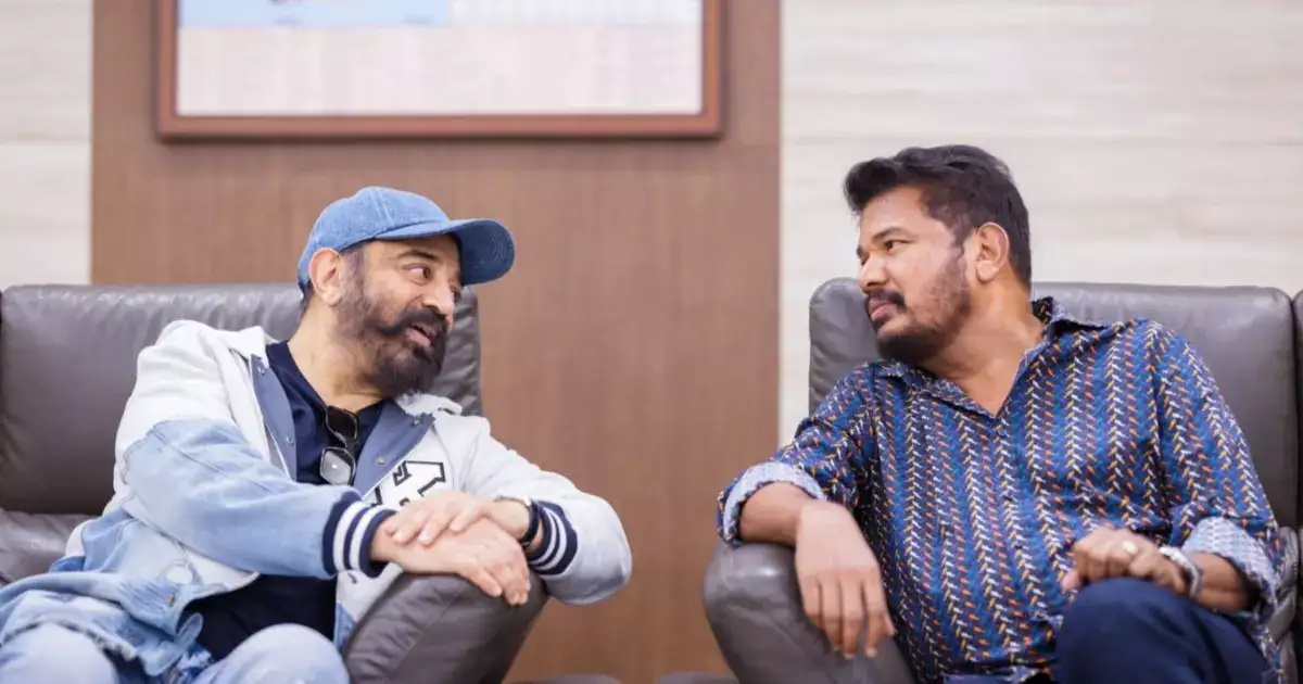 Indian 2 day one collection: கமல்ஹாசனின் இந்தியன் 2 படத்தின் முதல் நாள் வசூல் கணிப்பு..சாதனை படைக்க தயாராகும் உலகநாயகன்..! 