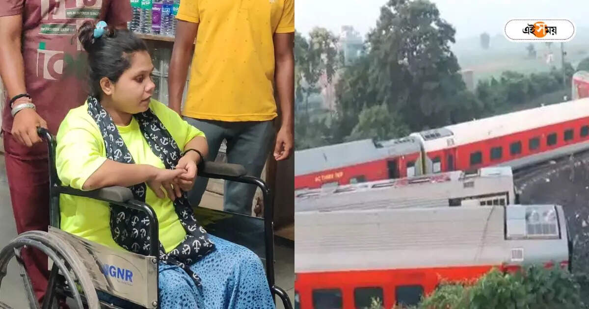 Bihar Train Accident : মৃত্যুর মুখ থেকে ফিরে আসা! NJP পৌঁছে বিহার ট্রেন দুর্ঘটনার ভয়ংকর অভিজ্ঞতা শোনালেন যাত্রীরা – birhar train accident north east express darjeeling passengers reached siliguri