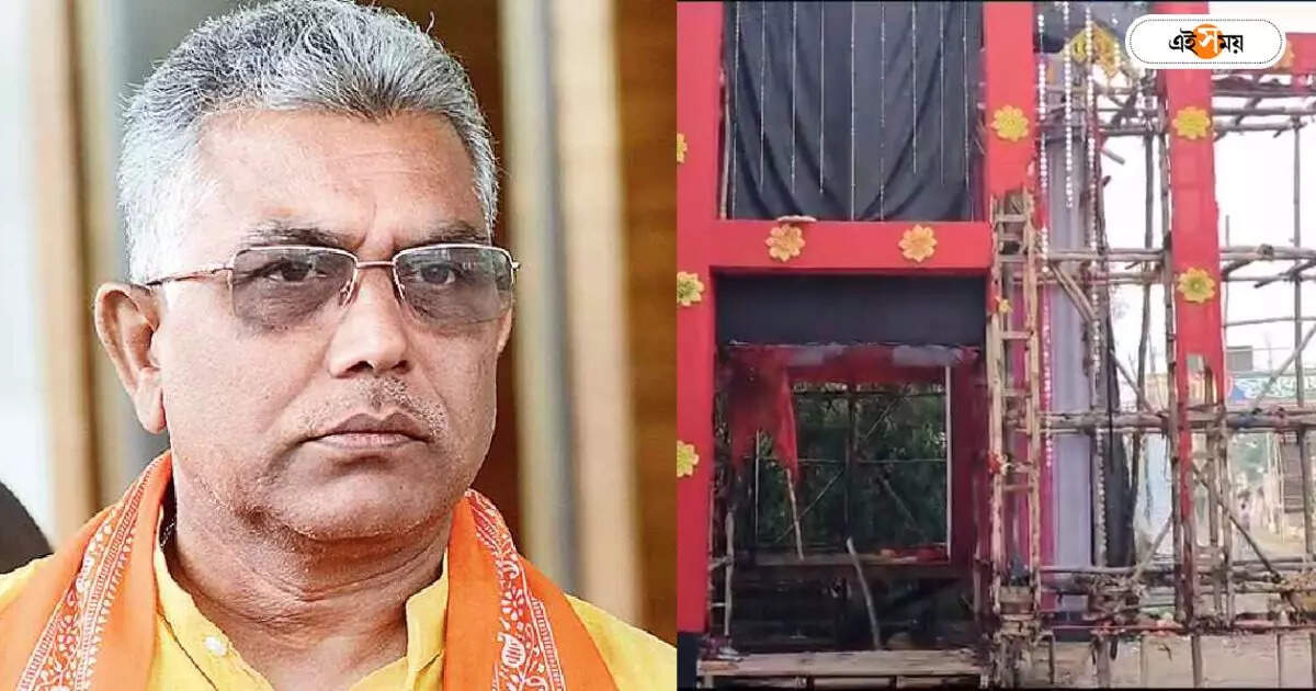 Dilip Ghosh : পুড়ে ছাই কালীপুজোর মণ্ডপ! দিলীপ উদ্বোধন করার আগেই বিপত্তি, চরমে চাপানউতর – kali puja pandal burnt in purba medinipur before inauguration by dilip ghosh