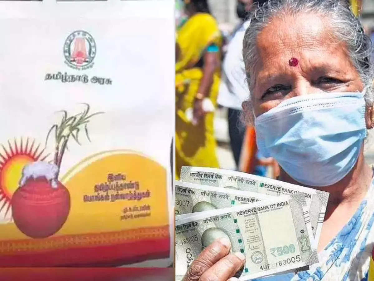 TN pongal Gift 2022: What happened when Pongal Parisu Thogai distributed  last year for tamil nadu ration card holders | TN pongal Gift 2022: அண்ணா  மீது ஆணையிட்ட ஸ்டாலின்: பொங்கல் தொகையும்... எங்கள் ...