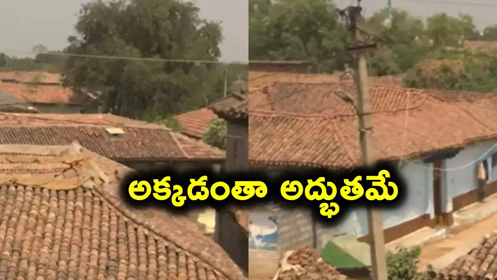 హైదరాబాద్ నుంచి కేవలం 120 కిలోమీటర్లు వెళ్లండి.. అక్కడ అంతా అద్భుతమే..