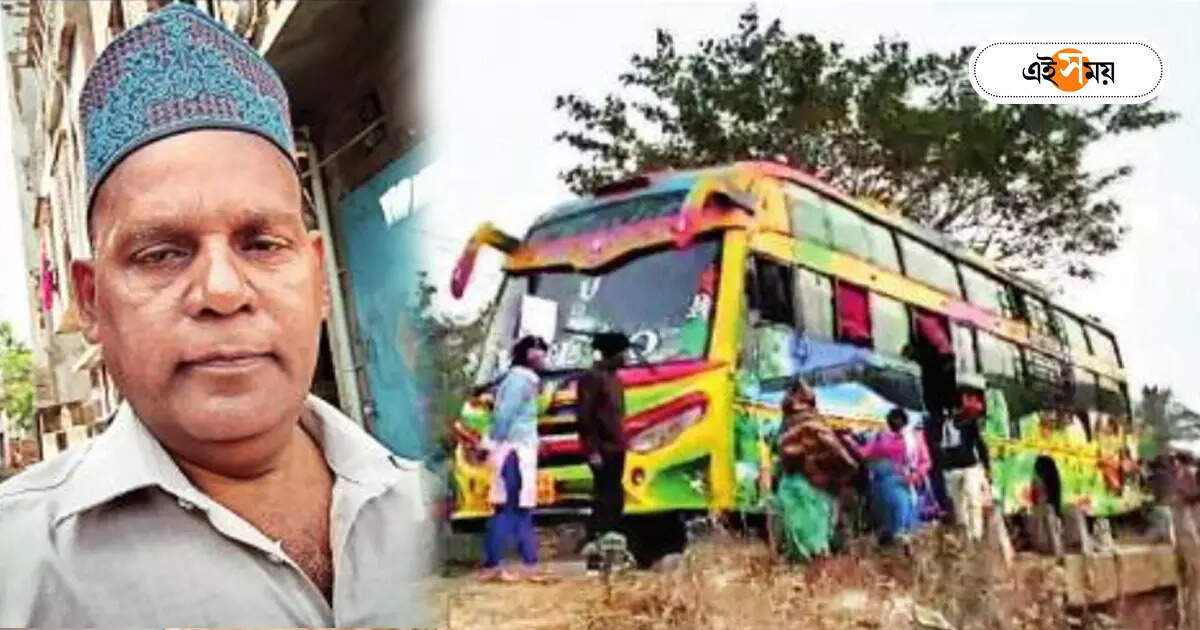 Heart Attack,স্টিয়ারিংয়ে ঢলে পড়েও ৭১ বাসযাত্রীর প্রাণরক্ষা, ভিনরাজ্যে ‘হিরো’ হাওড়ার চালক – howrah bus driver mohammad kaptan save 71 passengers live before succumbing to heart attack in odisha