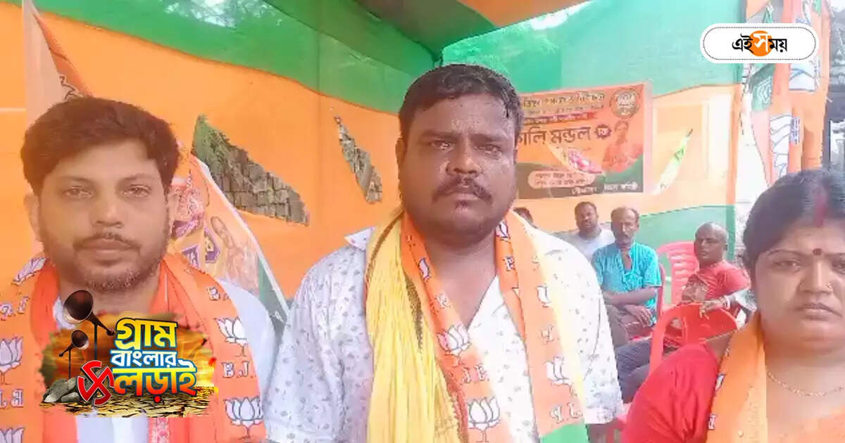 Panchayat Election 2023 : পঞ্চায়েত ভোটের আবহে BJP-র পার্টি অফিস ভাঙচুরের অভিযোগ, উত্তেজনা কালিয়াচকে – bjp party office has been vandalized in kaliachak ahead of panchayat election23