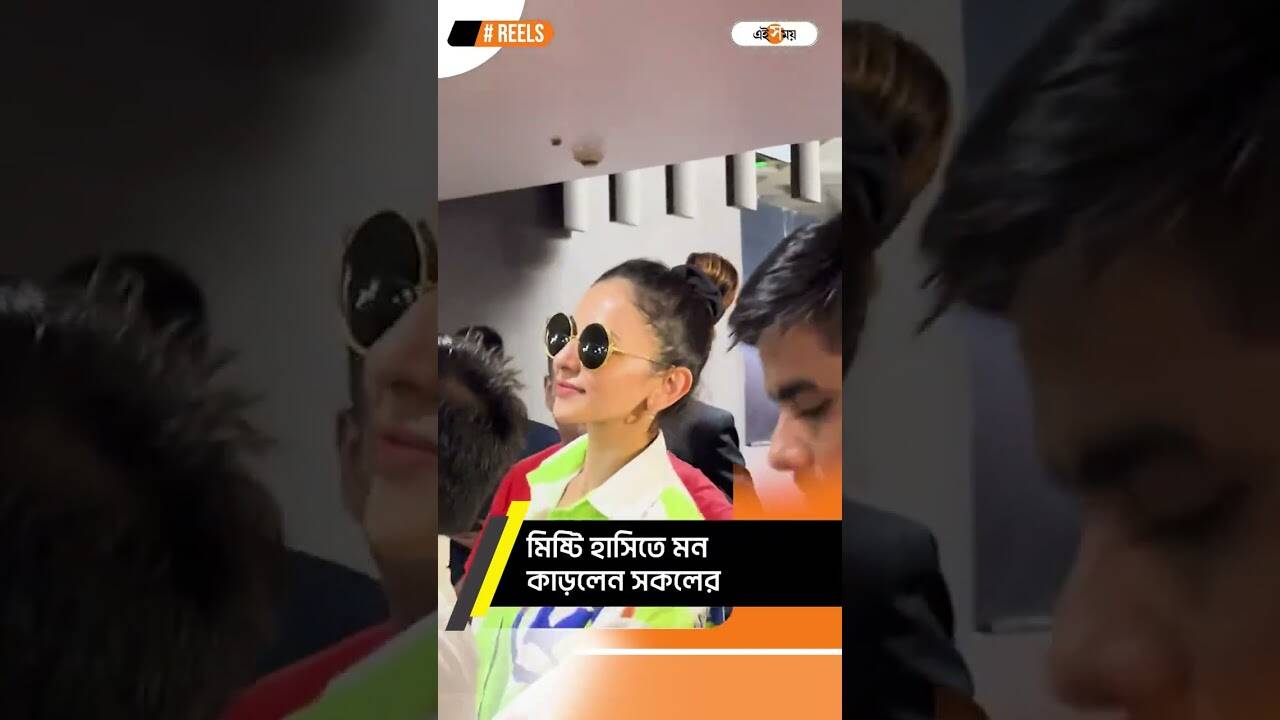 Rakul Preet Singh : ওভার সাইজ শার্টে নজর কাড়লেন রাকুল – rakul preet singh is seen in an oversized shirt at mumbai airport