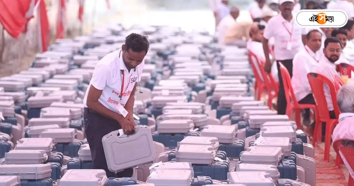 Lok Sabha Election Result 2024 : গণনায় কারচুপি রুখতে সরব বিরোধীরা, সক্রিয় রাজ্যপাল – lok sabha election result 2024 opposition party active governor to prevent rigging of counting