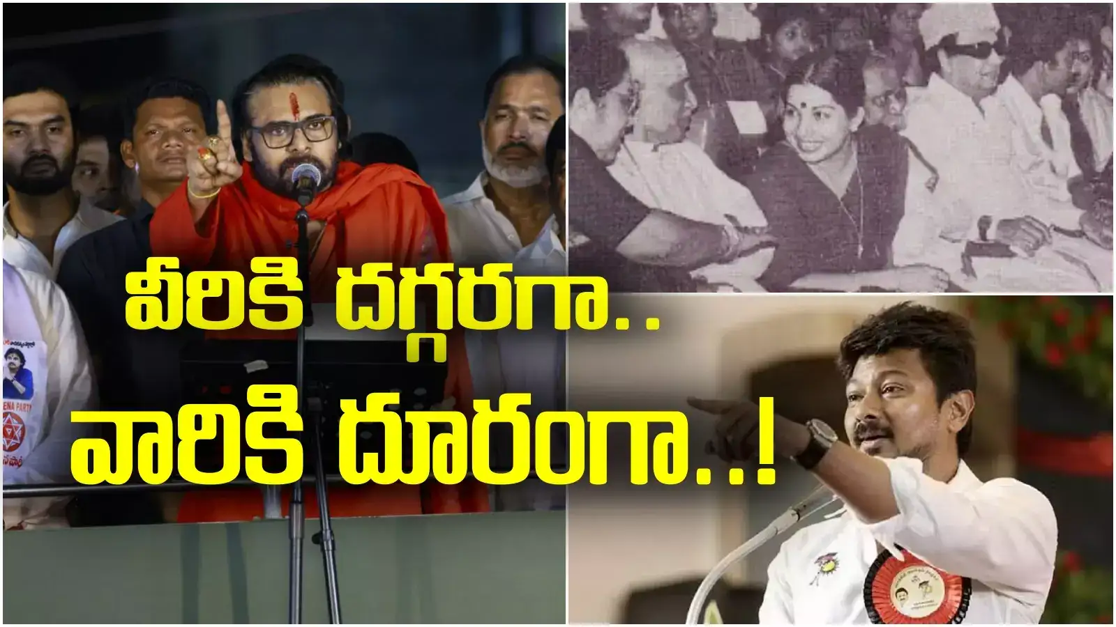 అన్నాడీఎంకేకు మద్దతుగా పవన్ కళ్యాణ్!.. ఈ ట్వీట్ల వెనుక మర్మమేమి జనసేనానీ!