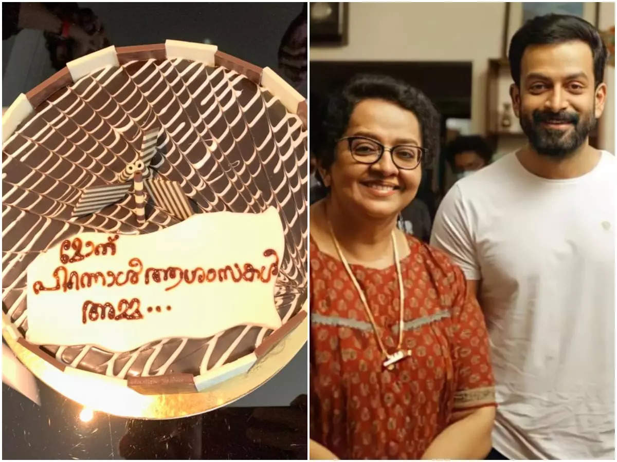 Pranav Mohanlal celebrates birthday with family