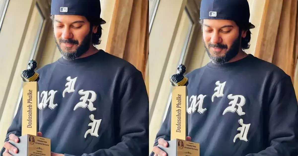 മോഹൻലാലിന് മുൻപ് ദുൽഖറിന് ദാദാസാഹെബ് ഫൽകെ പുരസ്കാരമോ? ദുൽഖറിന്റെ കൈയ്യിലുള്ള ഈ ഫലകം, ഇതെന്താണ്?